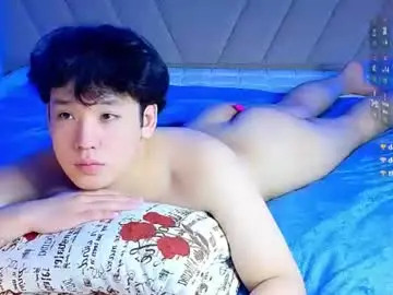 Chaturbate Live Sex of icexoxo