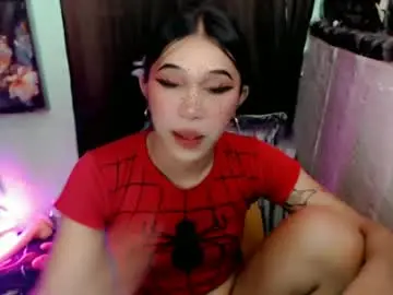 Chaturbate Live Sex of urfantasy_sweetxcali69