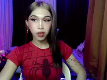 Chaturbate Live Sex Cam of urfantasy_sweetxcali69