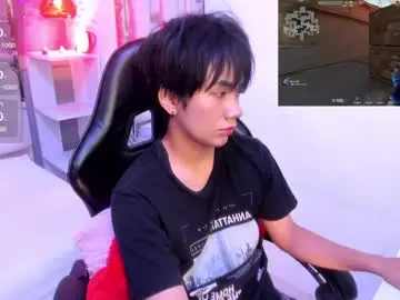 Chaturbate Free Porn Cam of eriol__