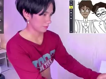 Chaturbate Adult Video Chat of eriol__