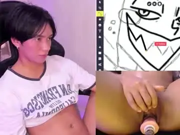 Chaturbate Nude Webcam of eriol__