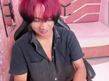 Chaturbate Free Live Porn of eriol__