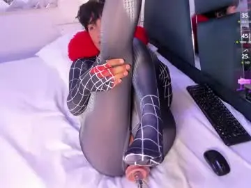 Chaturbate Nude Webcam of eriol__
