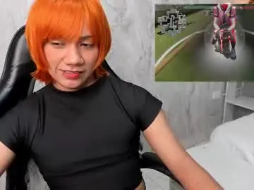 Chaturbate Private Sex Chat of eriol__