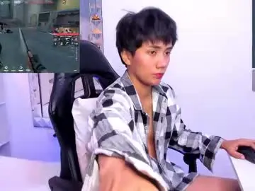 Chaturbate Adult Webcam of eriol__
