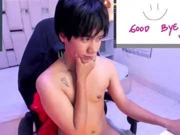 Chaturbate Adult Webcams of eriol__