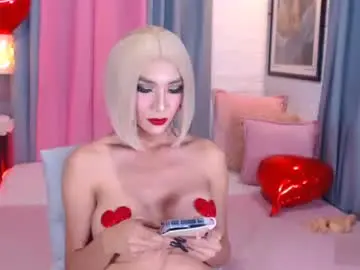 Chaturbate Private Sex Chat of sexyhottieashley