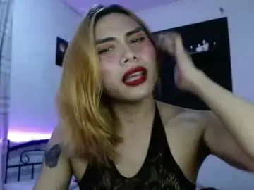 Chaturbate Adult Video Chat of yourasianbigcock