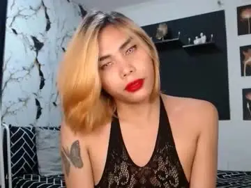 Chaturbate Nude Webcam of yourasianbigcock