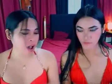 Chaturbate Watch Live Sex Cams of cess_lust