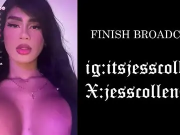 Chaturbate Best Webcam of jesscollen