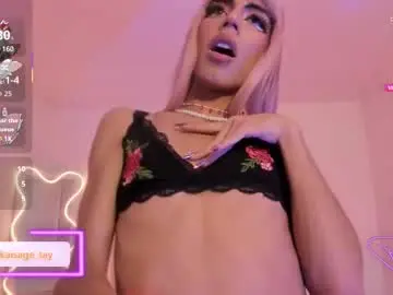 Chaturbate Nude Webcam of kaisage_tay