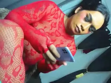 Chaturbate Nude Webcam of tricxieissubmissive