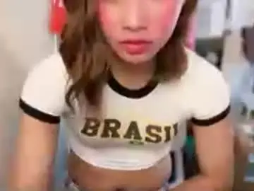 Chaturbate Private Sex Chat of leanashleychatto2
