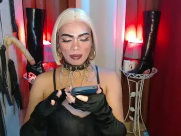 Chaturbate Best Webcam of dominantrix_diannaxxx