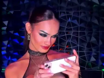 Chaturbate Sex Chat of queenvalentinats