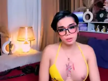 Chaturbate Adult Video Chat of carmyfaulkerson