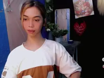 Chaturbate Best Webcam of cumfor_ayah