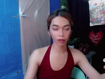 Chaturbate Sex Cam of cumfor_ayah