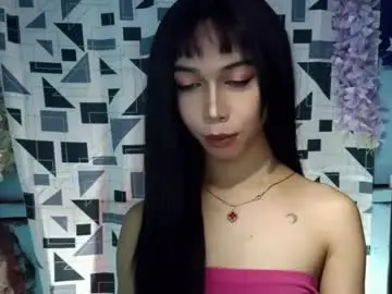 Chaturbate Live Sex Cam of cumfor_ayah