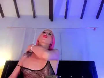 Chaturbate Nude Webcam of katherinapetrov