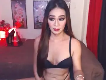 Chaturbate Free Porn Cam of pinayhotwildmeduza