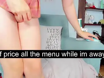 Chaturbate Private Sex Chat of sierra_diamond