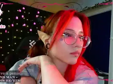 Chaturbate Best Webcam of honelin