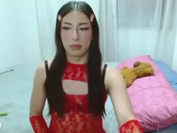 Chaturbate Adult Video Chat of its_sipcy_ari