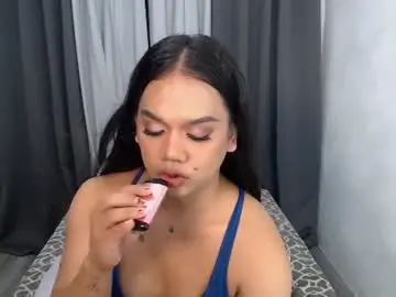 Chaturbate Live Sex Cam of silkypandora