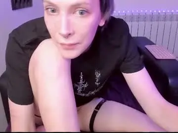 Chaturbate Private Sex Chat of lyyrica