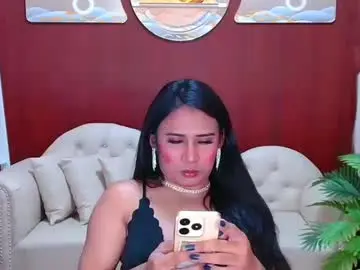 Chaturbate Adult Webcam of hugecockrafaela