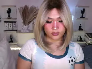 Chaturbate Adult Webcam of katrinadrews_cum