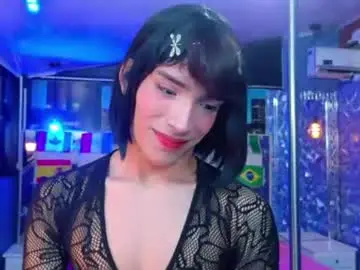 Chaturbate Nude Webcam of isaacnova