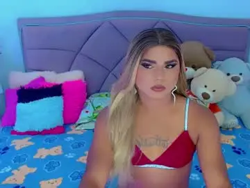 Chaturbate Free Porn Cam of cattaleya_skinny
