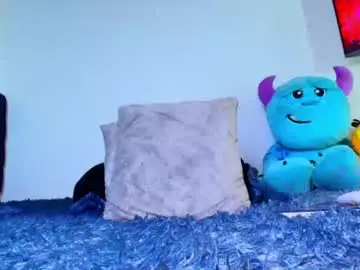 Chaturbate Nude Webcam of nahiavictoria