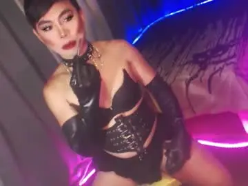 Chaturbate Live Sex of ur_dominatrix