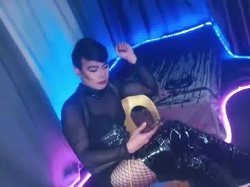 Chaturbate Live Porn of ur_dominatrix