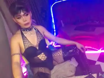 Chaturbate Adult Webcam of ur_dominatrix