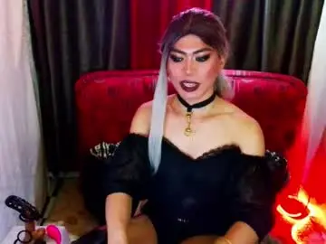 Chaturbate Private Sex Chat of ur_dominatrix