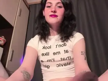 Chaturbate Adult Video Chat of marciwakeup