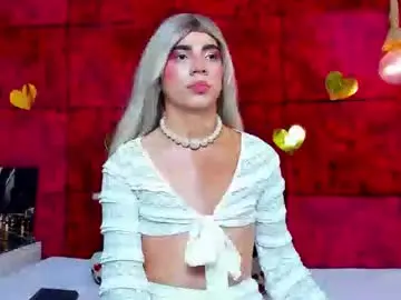 Chaturbate Live Porn of liiacollins