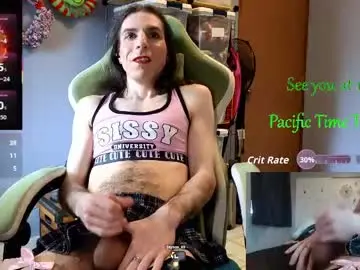 Chaturbate Adult Webcam of arcanearchon