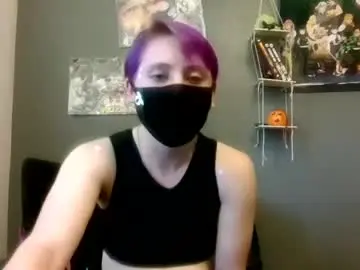 Chaturbate Nude Webcam of gothpockethunk