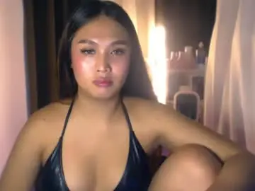 Chaturbate Adult Webcam of elliecummers