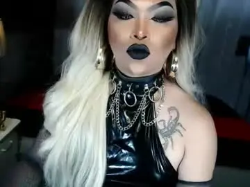 Chaturbate Sex Cam of xdirtyflirtyx