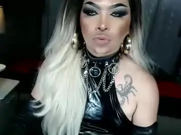 Chaturbate Sex Cam of xdirtyflirtyx