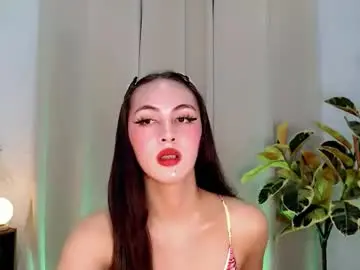 Chaturbate Best Webcam of queen_danaya