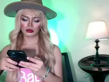 Chaturbate Free Porn Cam of sexyhotbabe18